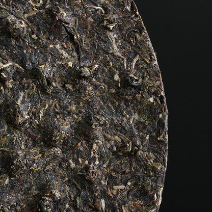 2017 Shang Pin Golden Ribbon Big Snow Mountain Xiaguan Puer Raw Pu-erh Tea 357g