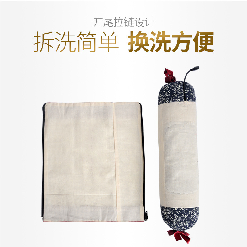 Electric Heated Moxibustion Pillow Household Wormwood Pillow电加热艾灸枕艾草枕头家用草本艾灸颈椎枕