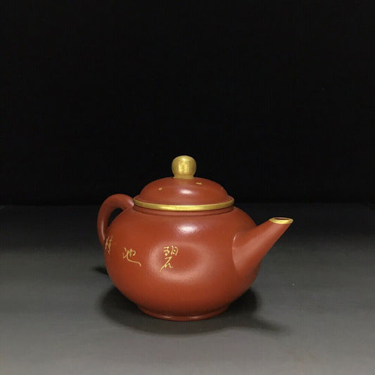 vintage chinese yixing purple clay teapot zisha ceremony teaware collection rare