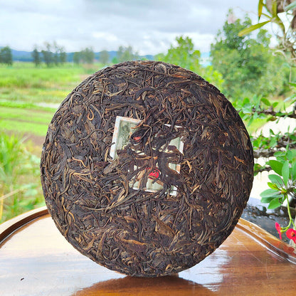 357g 2015 Year Aged Puerh Raw Tea Cake Yunnan Old Pu-erh Shengcha Old Pu'er Tea