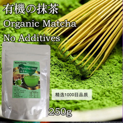 Organic Matcha Green Tea Powder - Premium Matcha Best for Delicious Matcha Latte