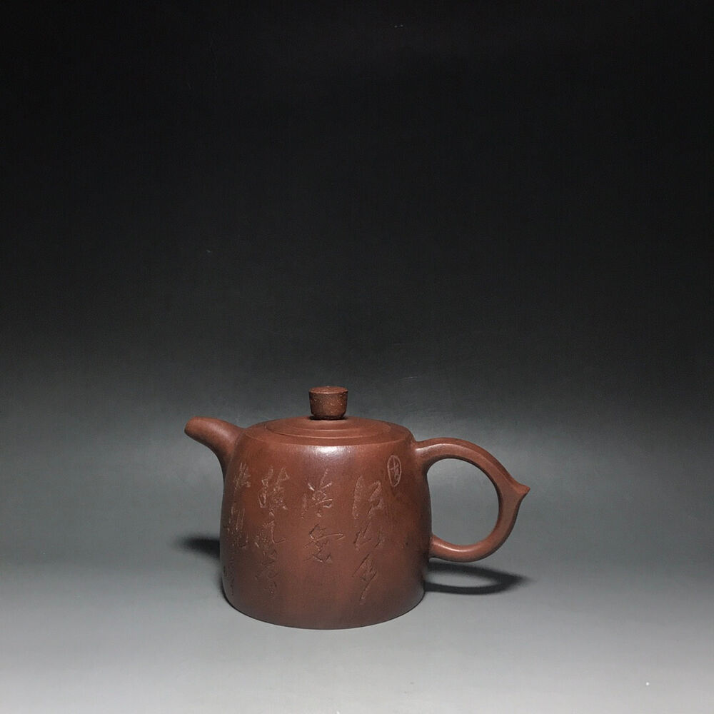 Chinese Yixing Zisha Clay Handmade Exquisite Teapot（井栏 底款：顾景舟）