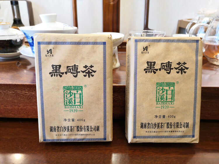 Heizhuan Tea Anhua Baishaxi Slimming Weight Loss Dark Tea 400g Hei Zhuan