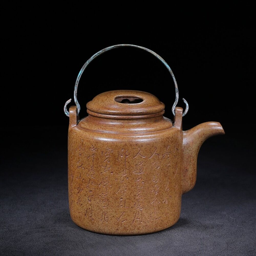 Chinese Yixing Zisha Clay Handmade Exquisite Teapot （品名：洋桶 底款：自怡轩