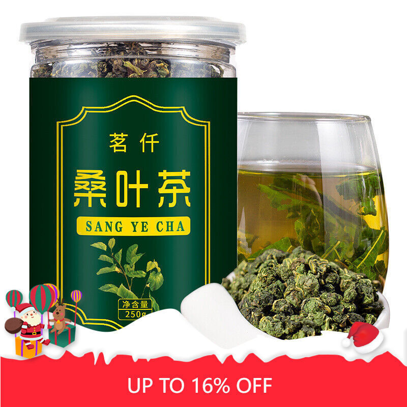 Fresh Pure Frost Natural Mulberry Leaf Tea 250g/8.8oz Mulberry Leaf Tea