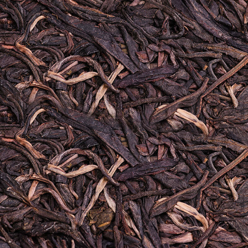 200g Puerh Raw Tea Brick Wan Gong Jiu Miao Old Pu-erh Tea Yunnan Pu'er Green Tea