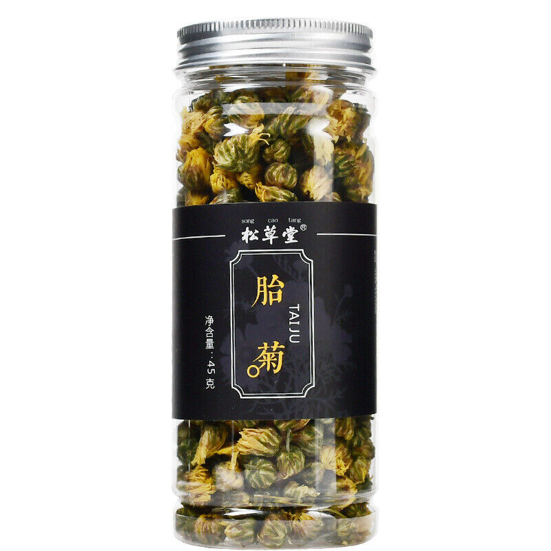 45g Embryo Chrysanthemum Tea Chinese Natural Canned Premium Organic Healthy Tea