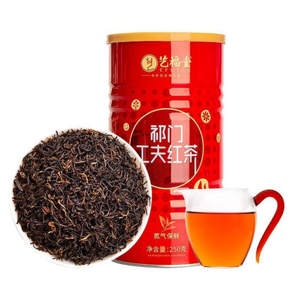 EFUTON Premium Qimen Keemun Black Tea Gongfu Anhui High Mountain Loose 200g