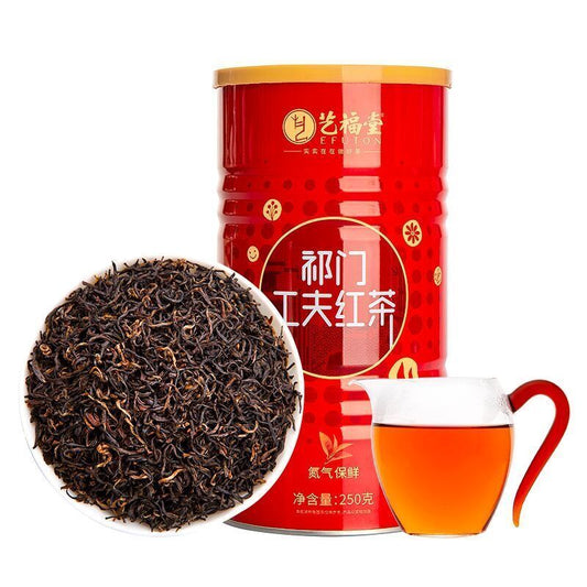 EFUTON Premium Qimen Keemun Black Tea Gongfu Anhui High Mountain Loose 200g