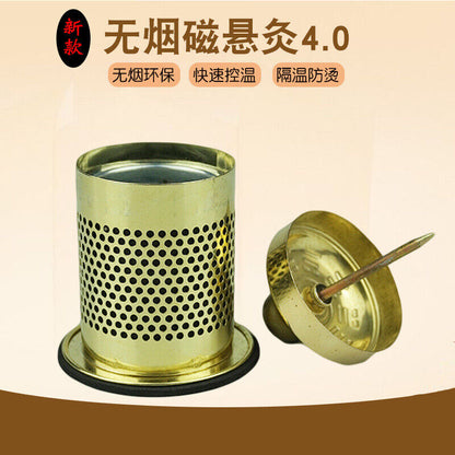 Smokeless Household Portable Pot Suspension Moxibustion box 艾灸盒无烟家用随身灸防烫便携式悬灸盒