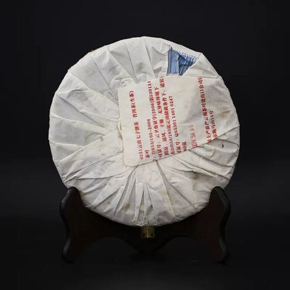 380g 2007 Year CNNP Zhong Cha 6221 Yunnan Puer Pu'er Puerh Raw Cake Tea