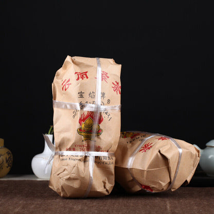 Bao Yan Jin Cha * 2016 Xiaguan Toucha Raw Mushroom Tuo Cha Pu Erh Puer Tea 250g