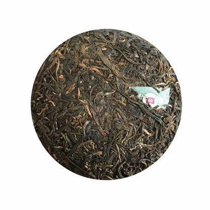 Classical 7542 * 2018 Yunnan Menghai Dayi Raw Puer Tea 150g Shen Puerh 1801