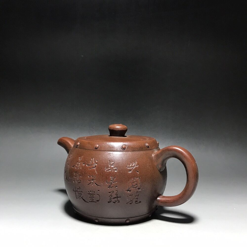 vintage chinese yixing purple clay teapot zisha ceremony carving Collectible art