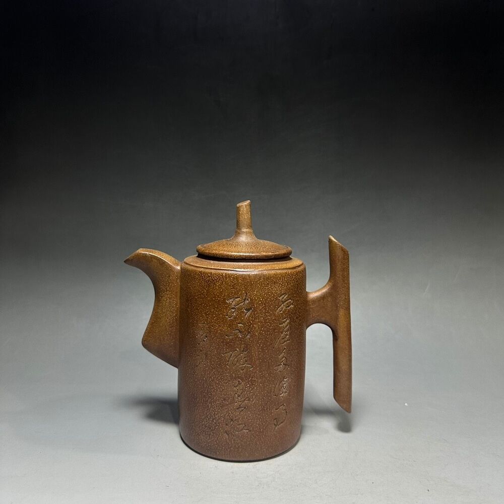 Chinese Yixing Zisha Clay Handmade Exquisite Teapot ：(高刻字 底款：陈鸣远）