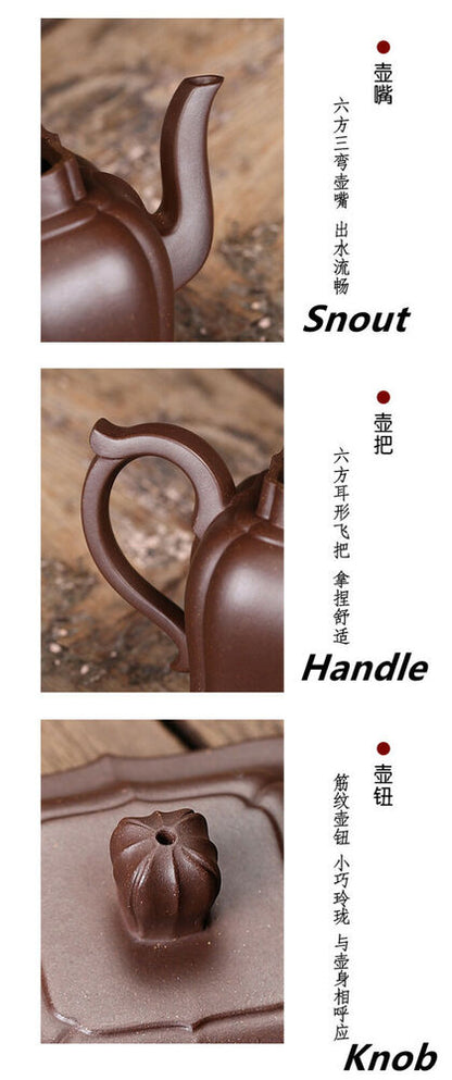 360cc chinese Yixing Handmade Zisha old Purple clay Teapot GongDeng Hu Tea Pot