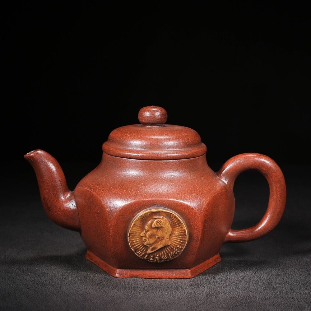 Chinese Yixing Zisha Clay Handmade Exquisite Teapot（四方 底款：汪寅仙）