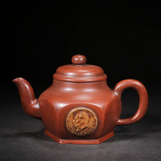 Chinese Yixing Zisha Clay Handmade Exquisite Teapot（四方 底款：汪寅仙）