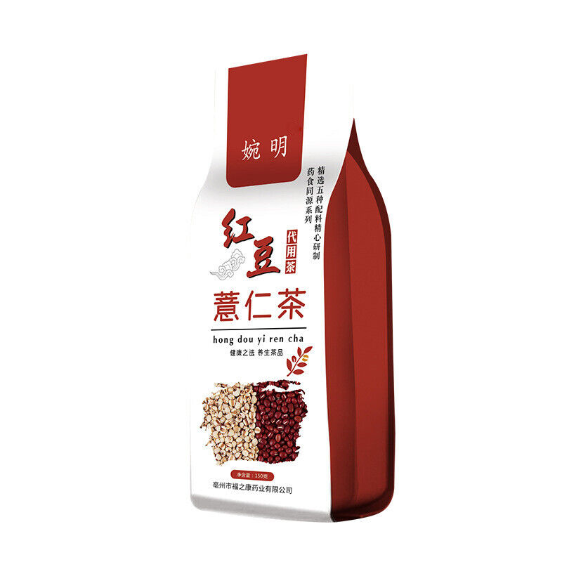 婉明 Wan Ming Red Bean Job's Tears Tea Nutritional Tea Qi-Bagged Tea