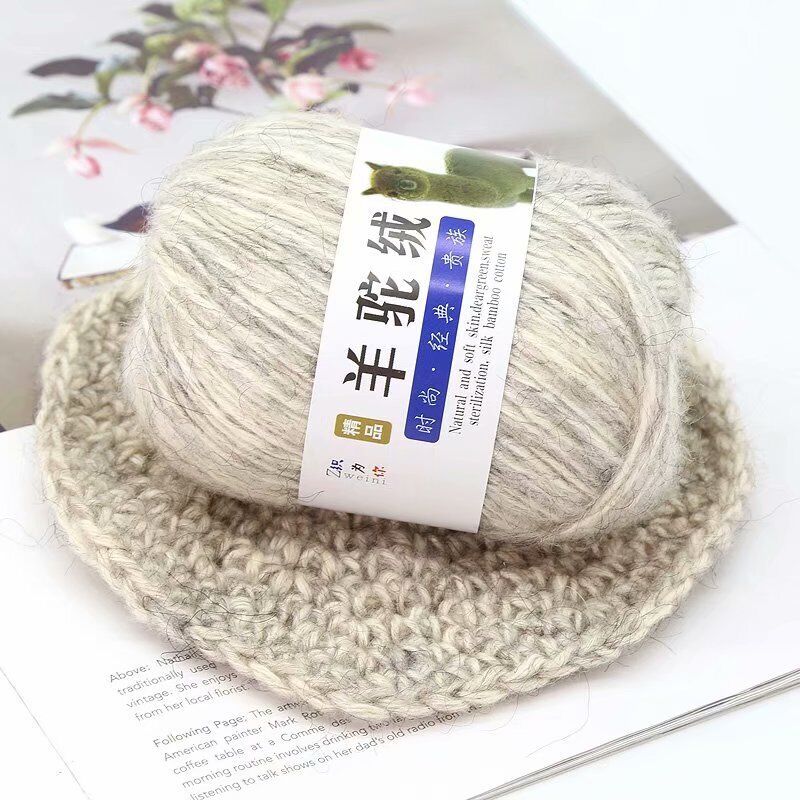 Hot Sale 50g Alpaca Velvet Baby Hand Knitting Socks Scarf Warm Wool Yarn