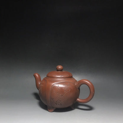 vintage chinese yixing purple clay teapot zisha ceremony carving Collectible art