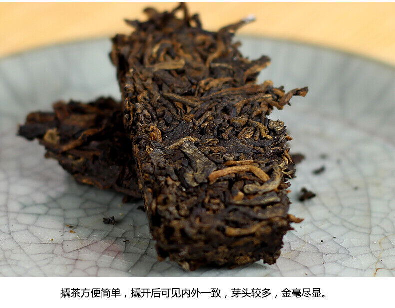 9988 * 2021 Puer Brick Tea Ripe Pu Er LaoTongZhi Haiwan 250g Shu Puerh 211 Batch