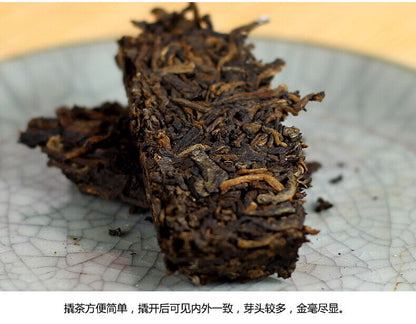 9988 * 2021 Puer Brick Tea Ripe Pu Er LaoTongZhi Haiwan 250g Shu Puerh 211 Batch