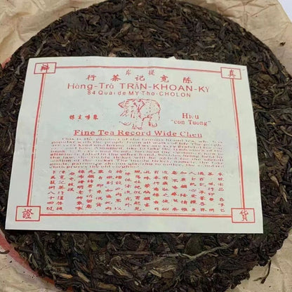 357g Yunnan Wild Pu'er Tea Cake 2001 Aged Pu-erh Raw Tea Premium Puerh Sheng Tea