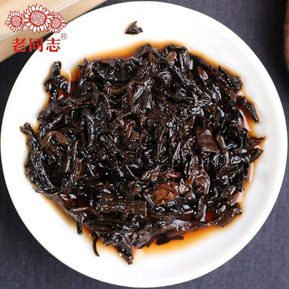 Haiwan 2021 The Pu-erh Fifth Class Material Loose Shu Puer Tea Kraft Bag 1000g