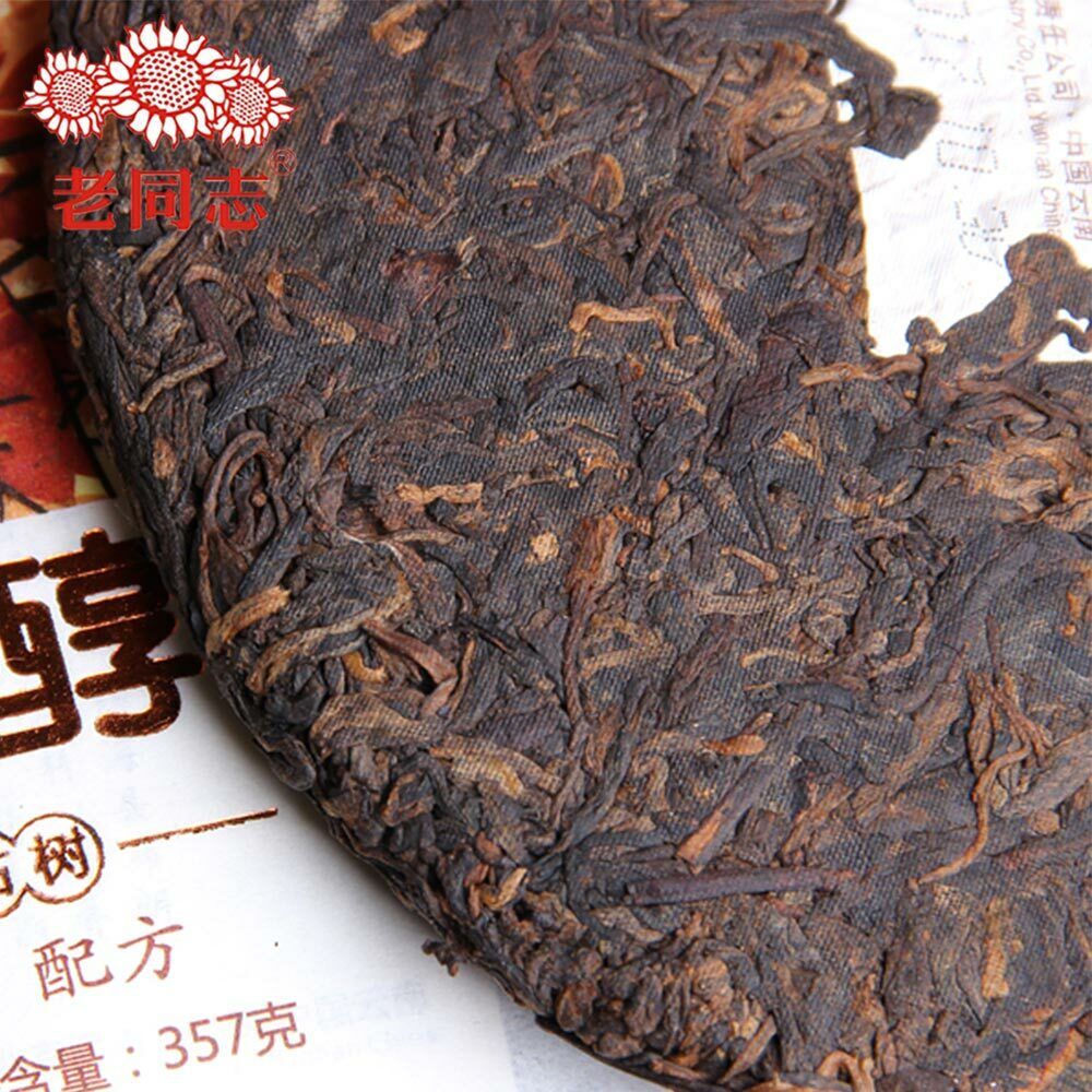 Haiwan Pu Erh In Chinese 2017 Hu Po Chun Shu Puer Tea Health 357g