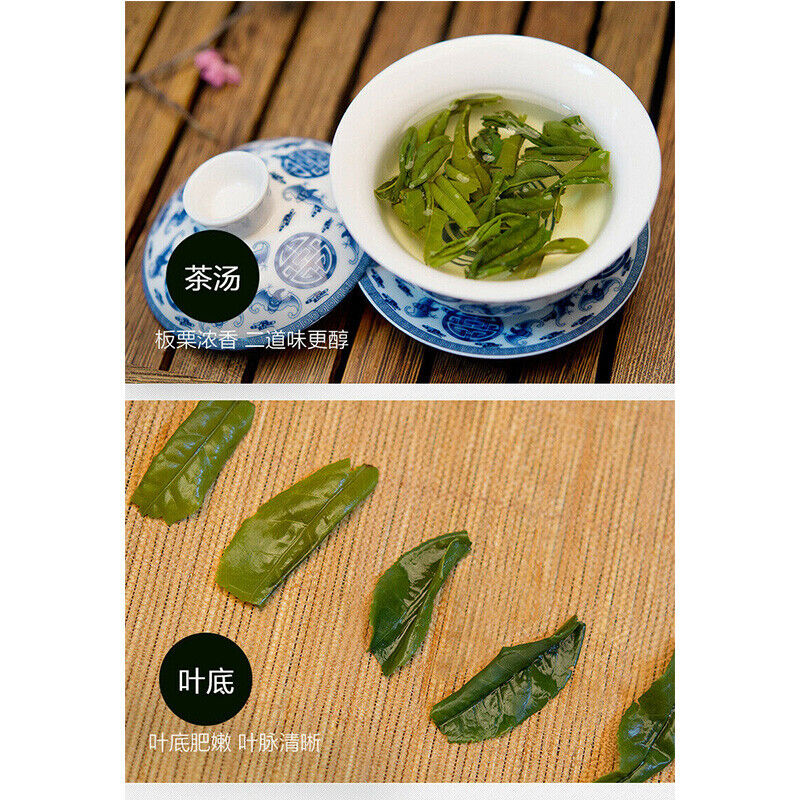 125g*2 Tin Melon Slice Green Tea EFUTON YU QIAN Top-grade Liu An Gua Pian
