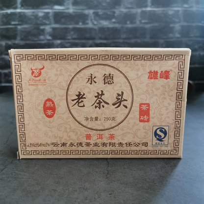 250g Ripe Puerh Brick Tea 2014 Year Aged Pu-erh Cooked Tea Yunnan Old Pu'er Tea