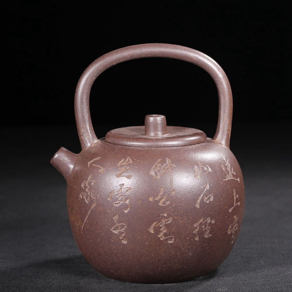 vintage chinese yixing purple clay teapot zisha ceremony nice teaware collection