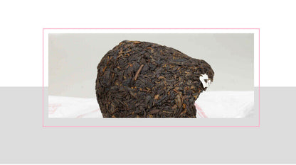 Bao Yan Jin Cha Mushroom Tuo Cha * 2015 Xiaguan Tuocha Shu Ripe Pu-erh Tea 250g