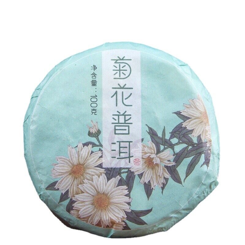 100g*5pcs Chrysanthemum Pu-erh Tea Organic Ripe Pu-erh Tea Gift Tea Health Care