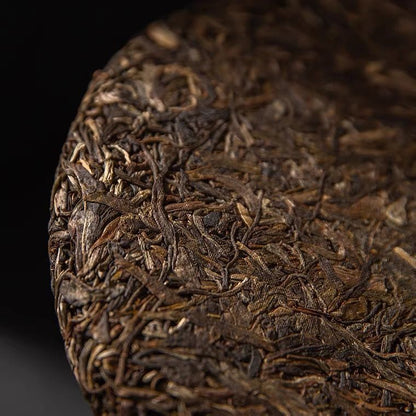 357G 2 Organic Ecology Cake Tea Pu'er Tea 003 Banzhang Raw Tea 6 Star Peacock