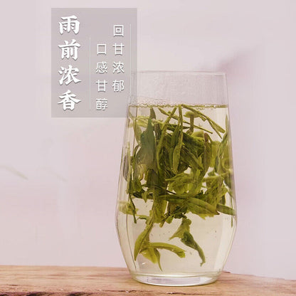 200g Chinese Yu Qian Xi Hu Longjing Tea Long Jing Spring Dragon Well Green Tea