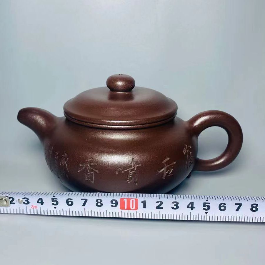 Vintage Chinese Yixing Purple Clay Teapot Zisha Ceremony Gift Teaware Exquisite