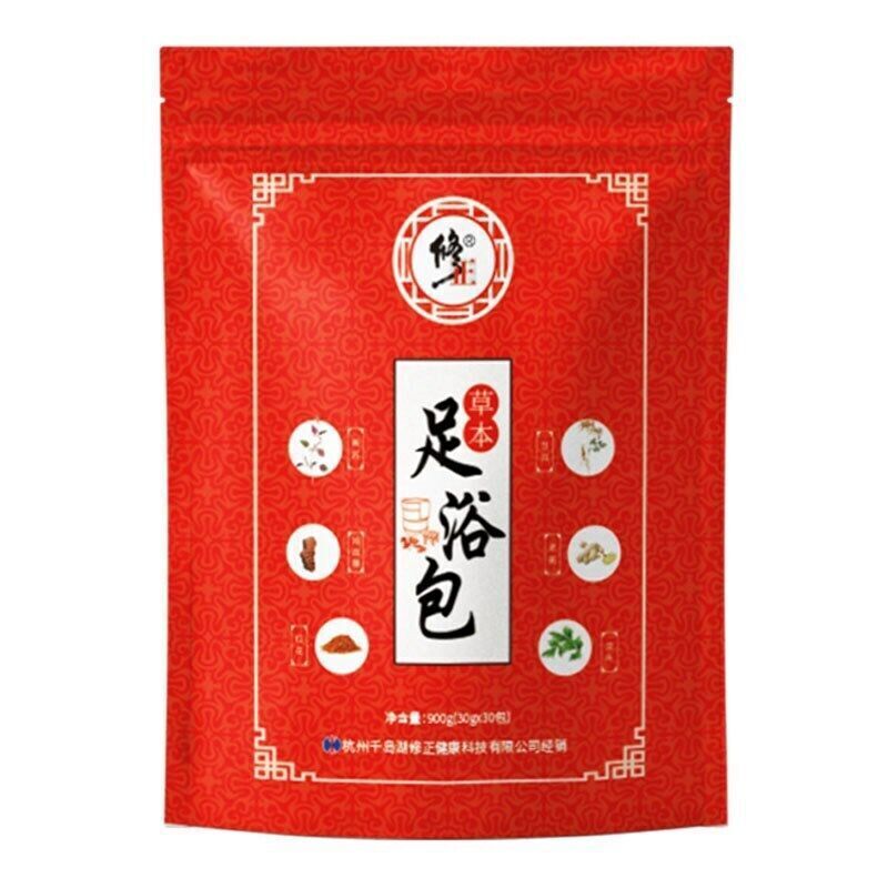 Foot Bath Herb, Foot Soak Herbal Chinese Medicine for Foot Reflexology 30g*30Bag
