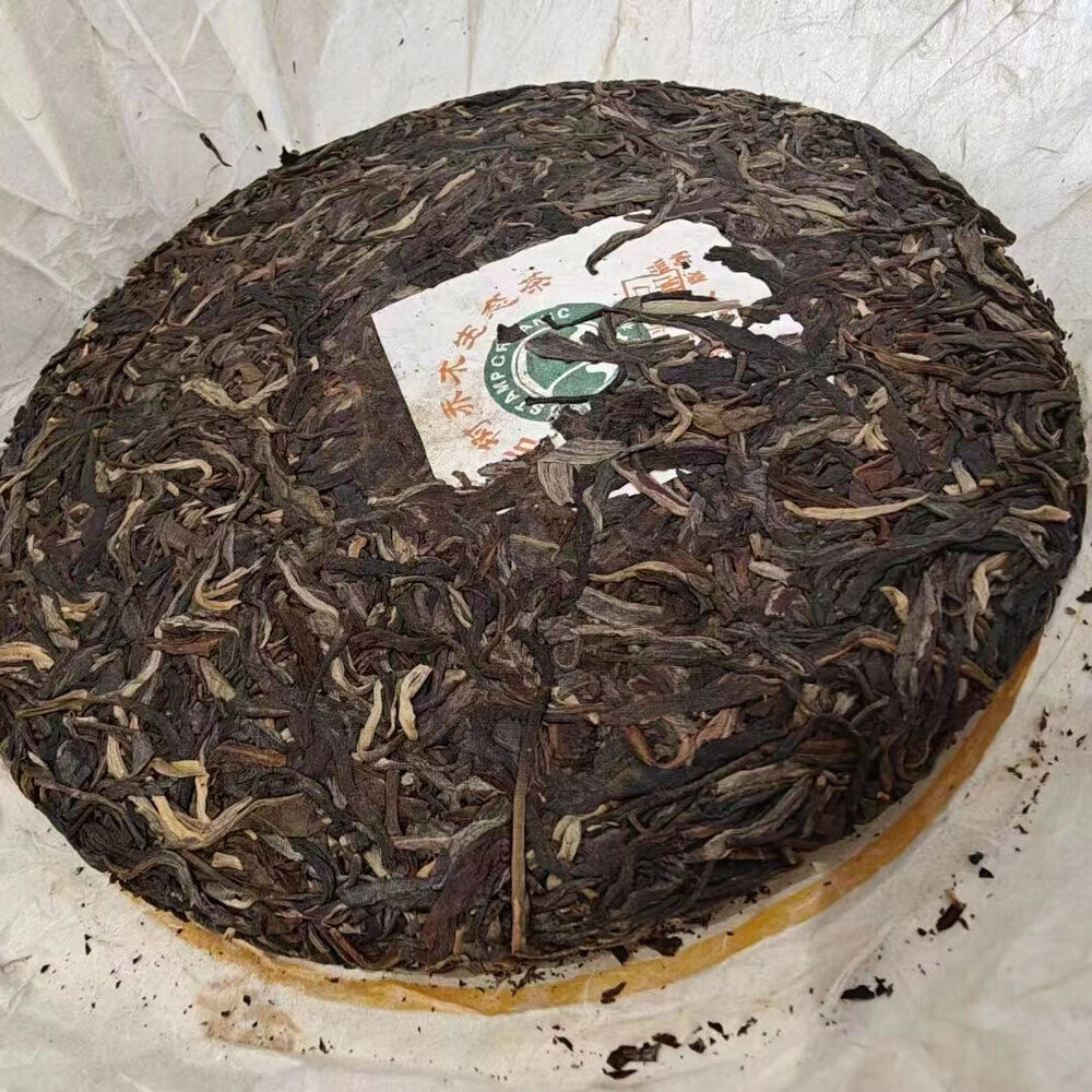 357g Yunnan Raw Pu-erh Tea Cake 2005 Qizi Spring Puerh Raw Tea Aged Pu'er Tea