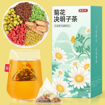Chrysanthemum Cassia Seed Tea 180g Wolfberry Honeysuckle Tea to Relieve Fatigue