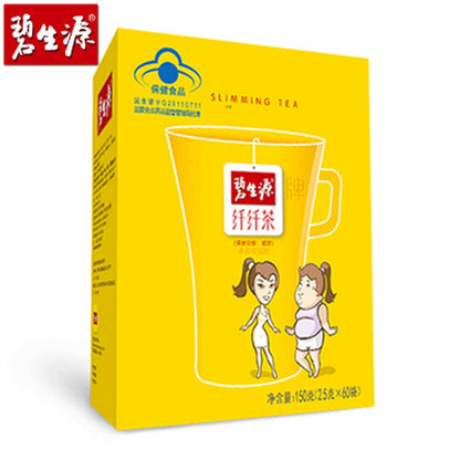 Besunyen Slimming Tea Burn Fat Weight Management 60 Sachets Herbal Bishengyuan