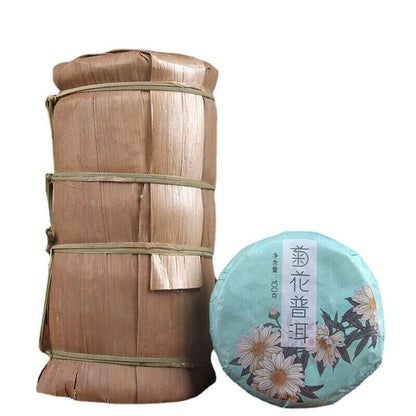 100g/3.52oz Pu'er Chrysanthemum Tea Tea Cake Fragrant Chrysanthemum Ripe Tea