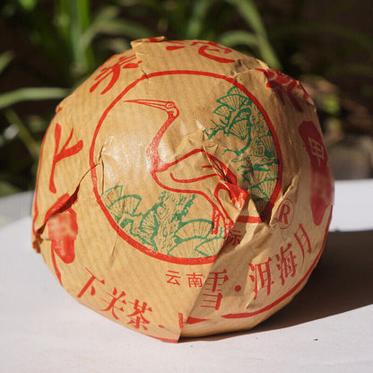 Jia Ji Tuo Cha * 2007 Yunnan Xiaguan Raw Pu'er Tea Grade A Sheng Puer Tea 500g