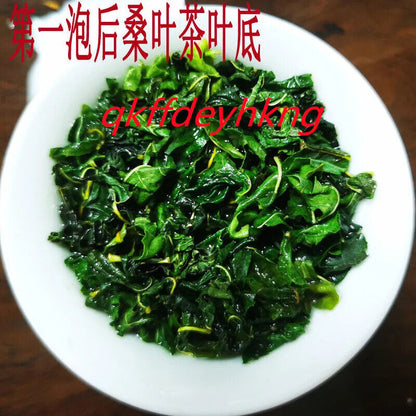 Fresh Alpine Spring Mulberry Leaf Tea 2023新鲜春桑叶茶高山桑叶 天然野生养生茶 500g