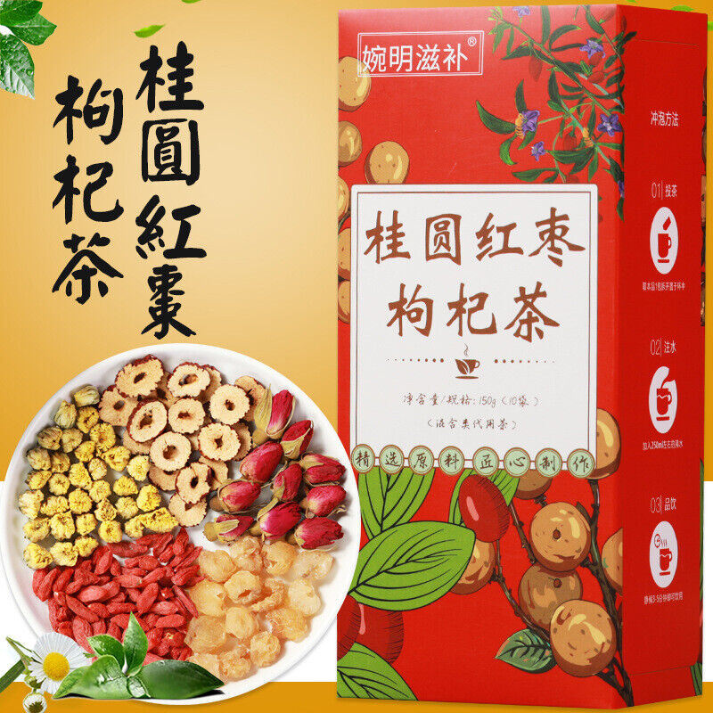 150g Nourishing cinnamon red dates wolfberry tea Chrysanthemum rose health tea