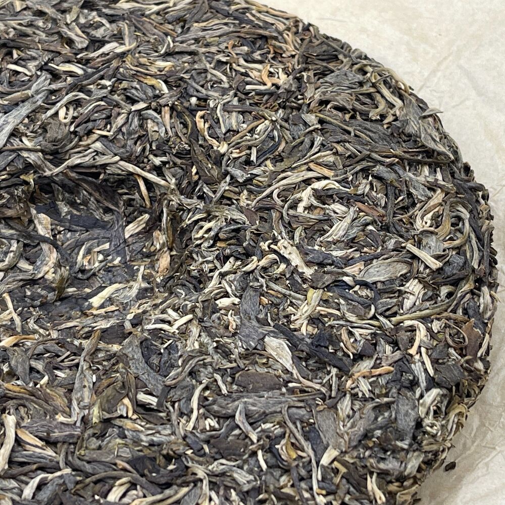Pu-erh tea,2021,SHENG JIA YUAN, Eighteen Villages of Mengku - Nasai,357g,Raw