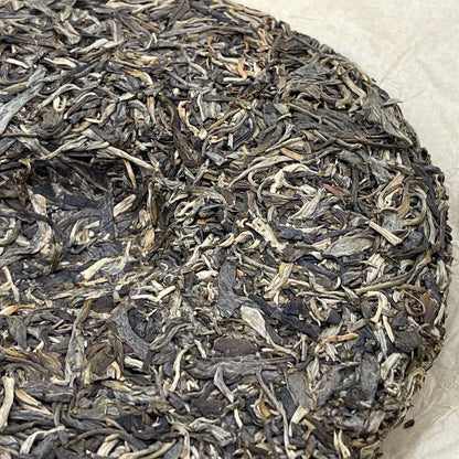 Pu-erh tea,2021,SHENG JIA YUAN, Eighteen Villages of Mengku - Nasai,357g,Raw
