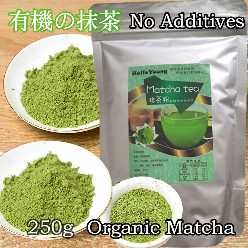 250g Matcha Powder Green Tea Powder Great Coffee Alternative for Energy