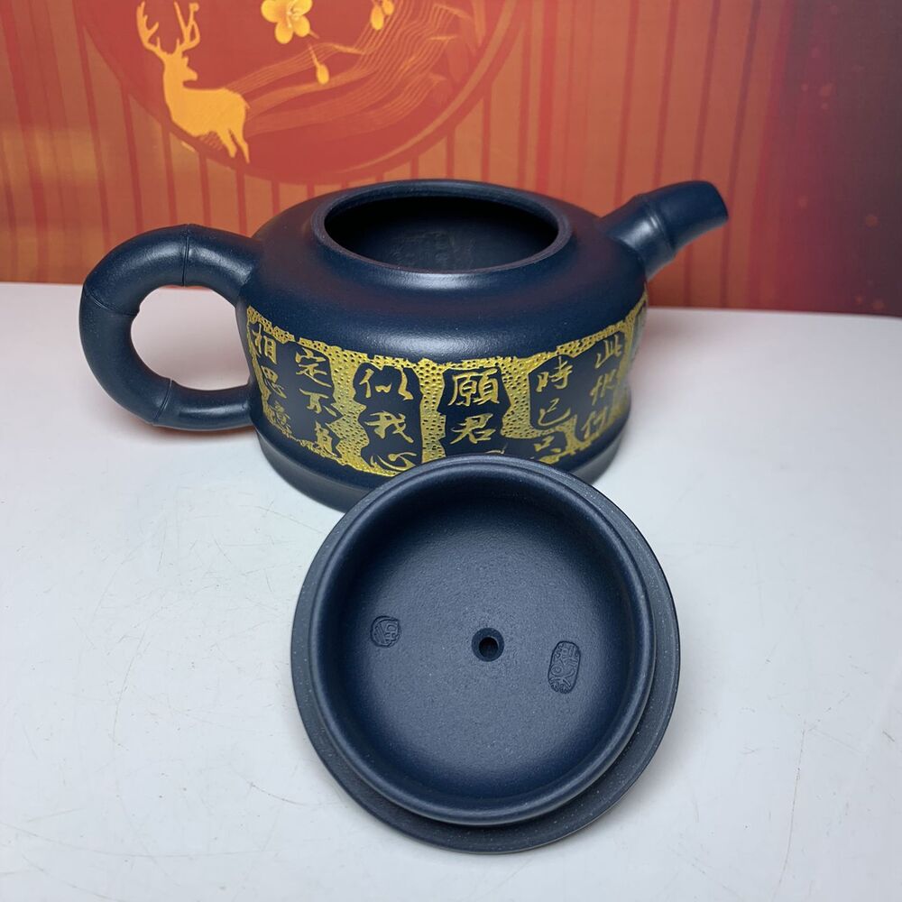 Vintage Chinese Yixing Purple Clay Teapot Zisha Ceremony Fashion Bamboo Teaware